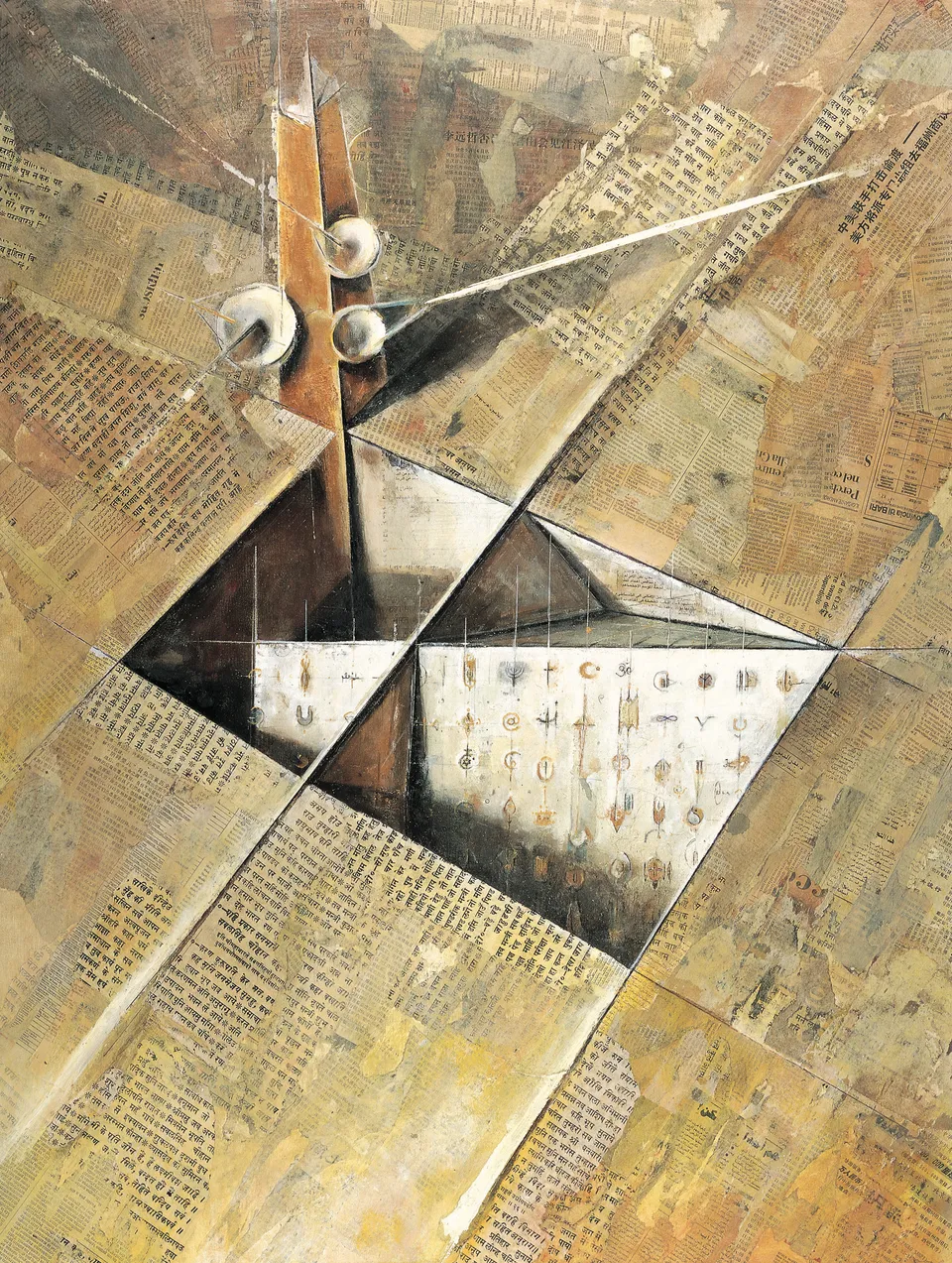 Francesco Santosuosso, Comunicazione, 1999