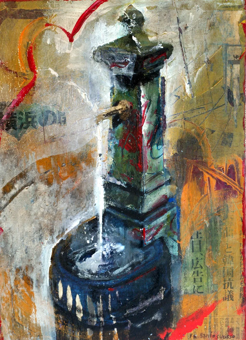 Francesco Santosuosso, Drago-verde-25, 2007