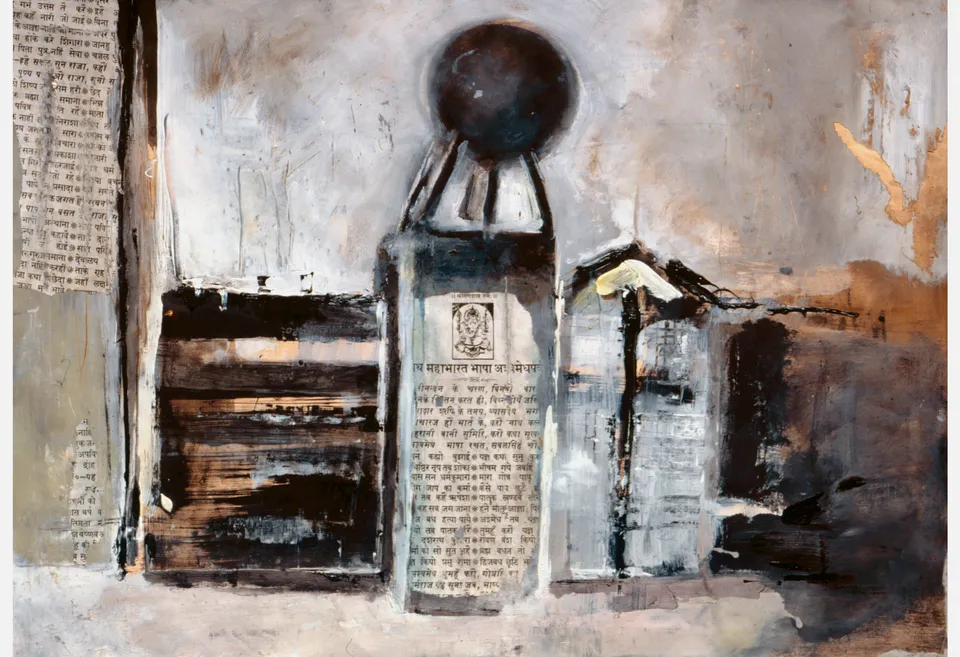 Francesco Santosuosso, Dustrial, 2002, olio su carta intelata, 50×70 cm