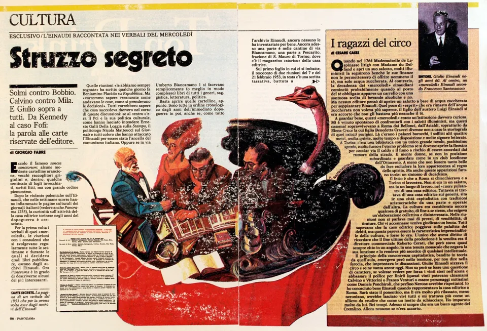 Francesco Santosuosso, Illustrazioni per i media, Fr, 1987