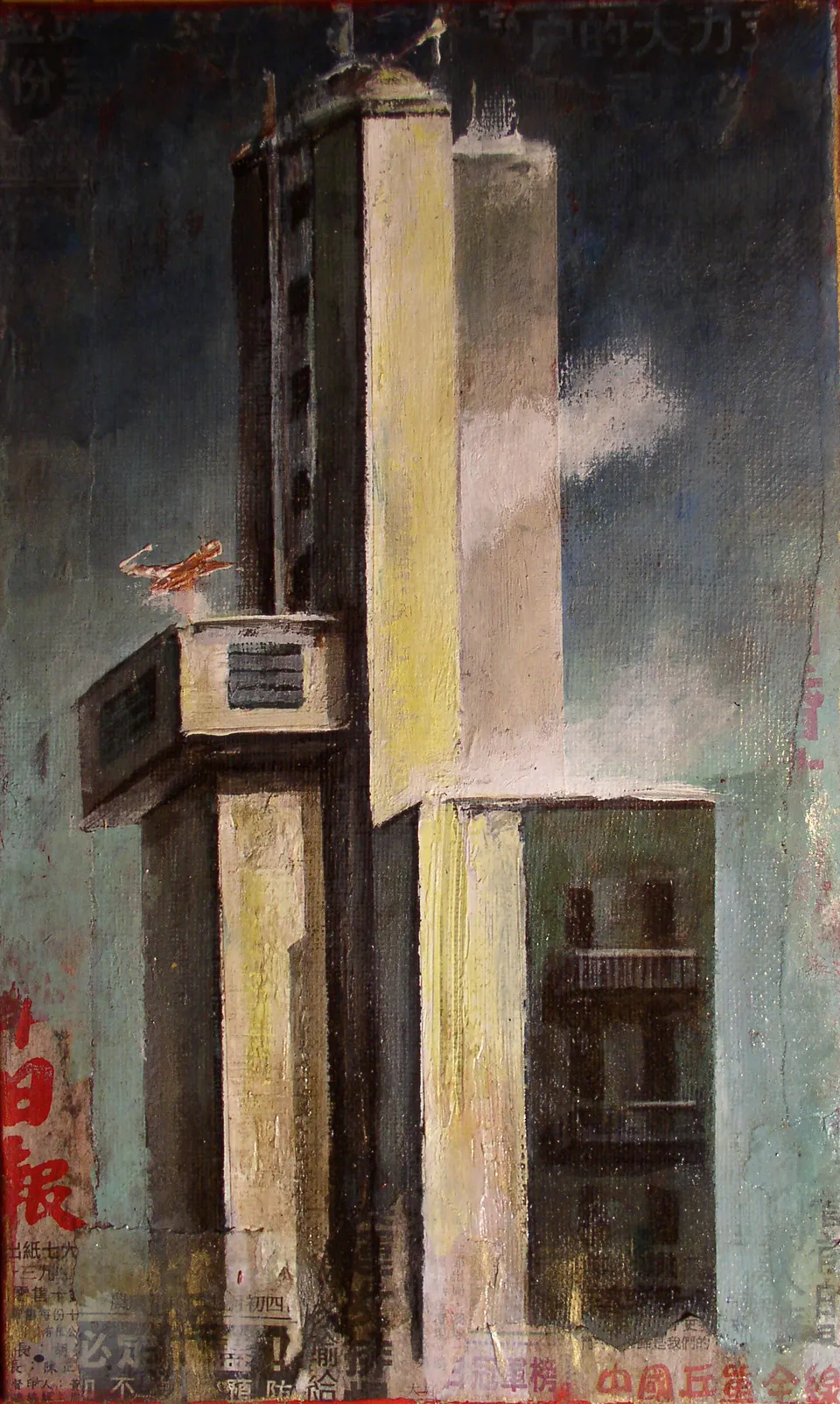 Francesco Santosuosso, Senza titolo, acrilico su tavola, 34×21 cm