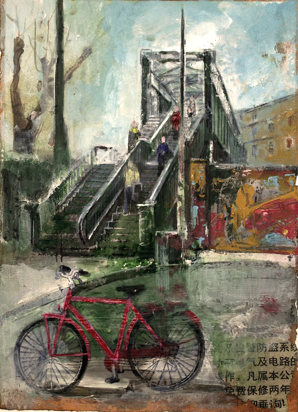 Francesco Santosuosso, Porta genova, 2016, tecnica mista su carta, 21×15 cm