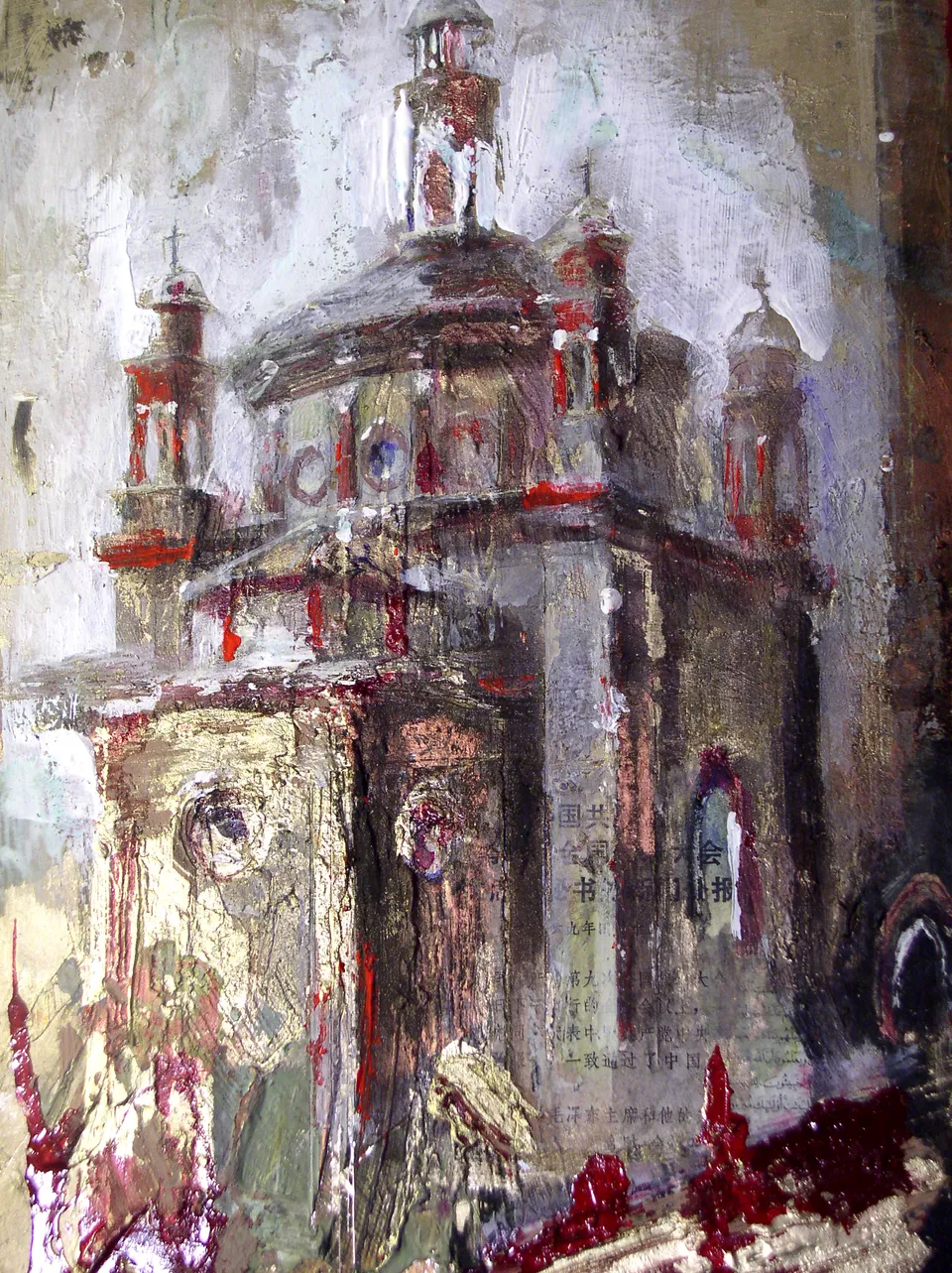 Francesco Santosuosso, San lorenzo